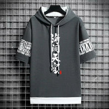 Men clothing streetwear Hoodies korea t shirt print graphic Casual