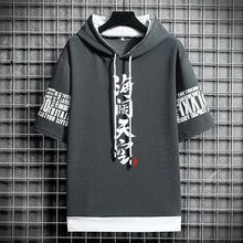 Men clothing streetwear Hoodies korea t shirt print graphic Casual